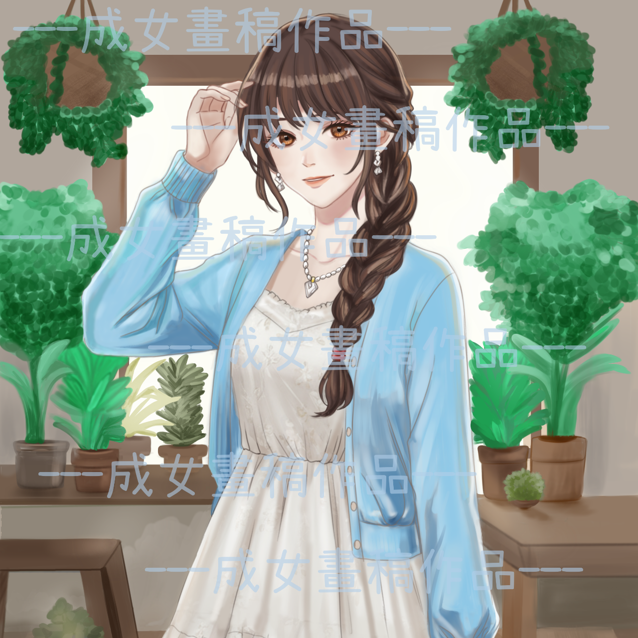 Phoenix 畫唯點睛💟 成女半身插