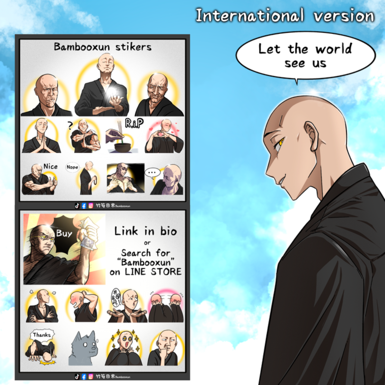 竹筍日常 monk stickers