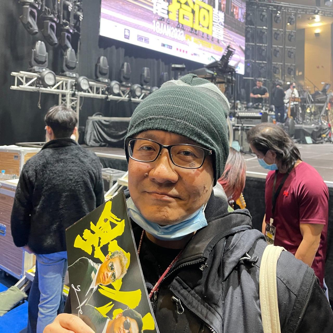 陳雲海 雲海 Patreon Twitter