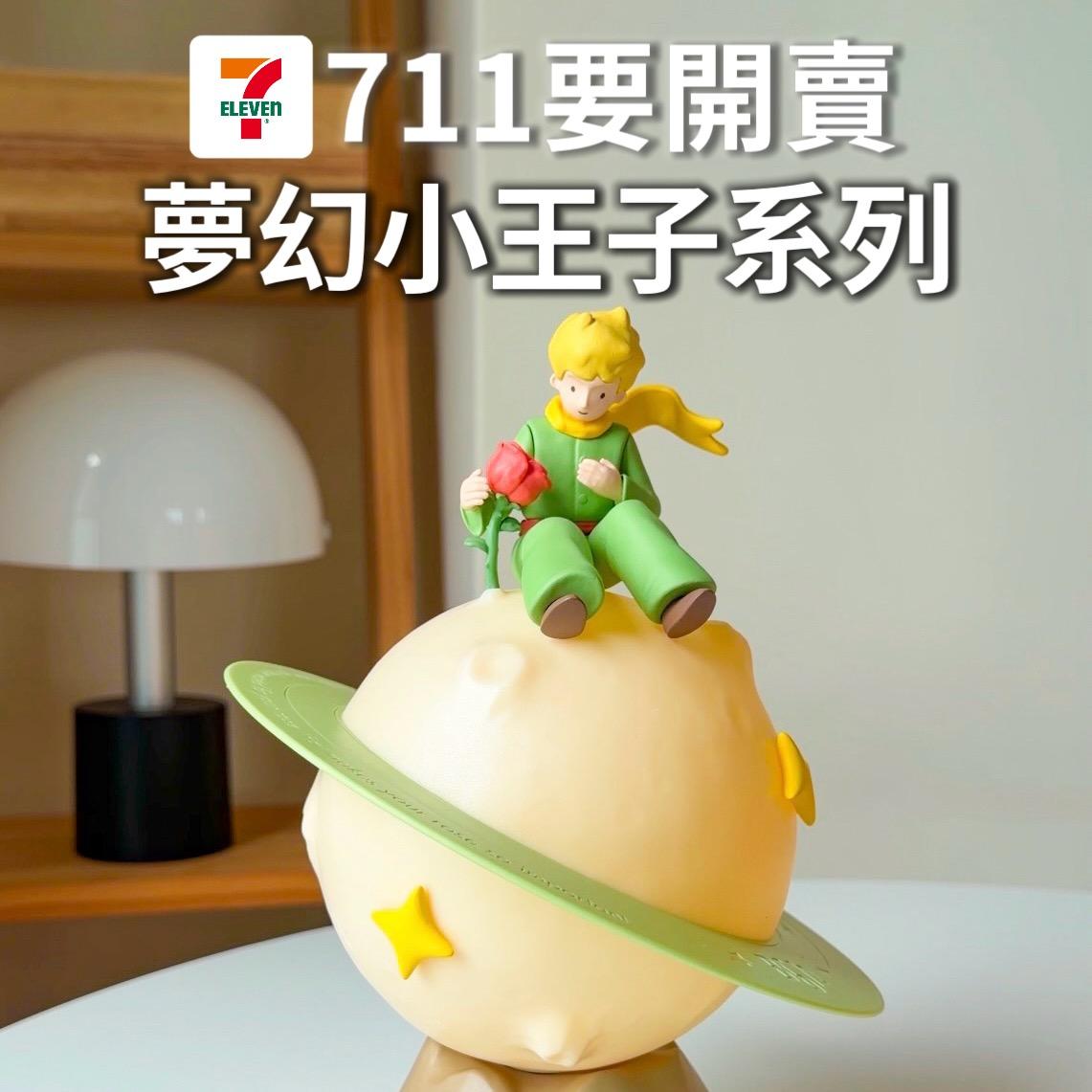 老咩吃美食/老咩的家