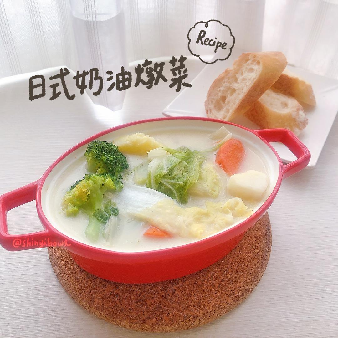 ✦ 亮比（リョウビ） 飯要多煮一點