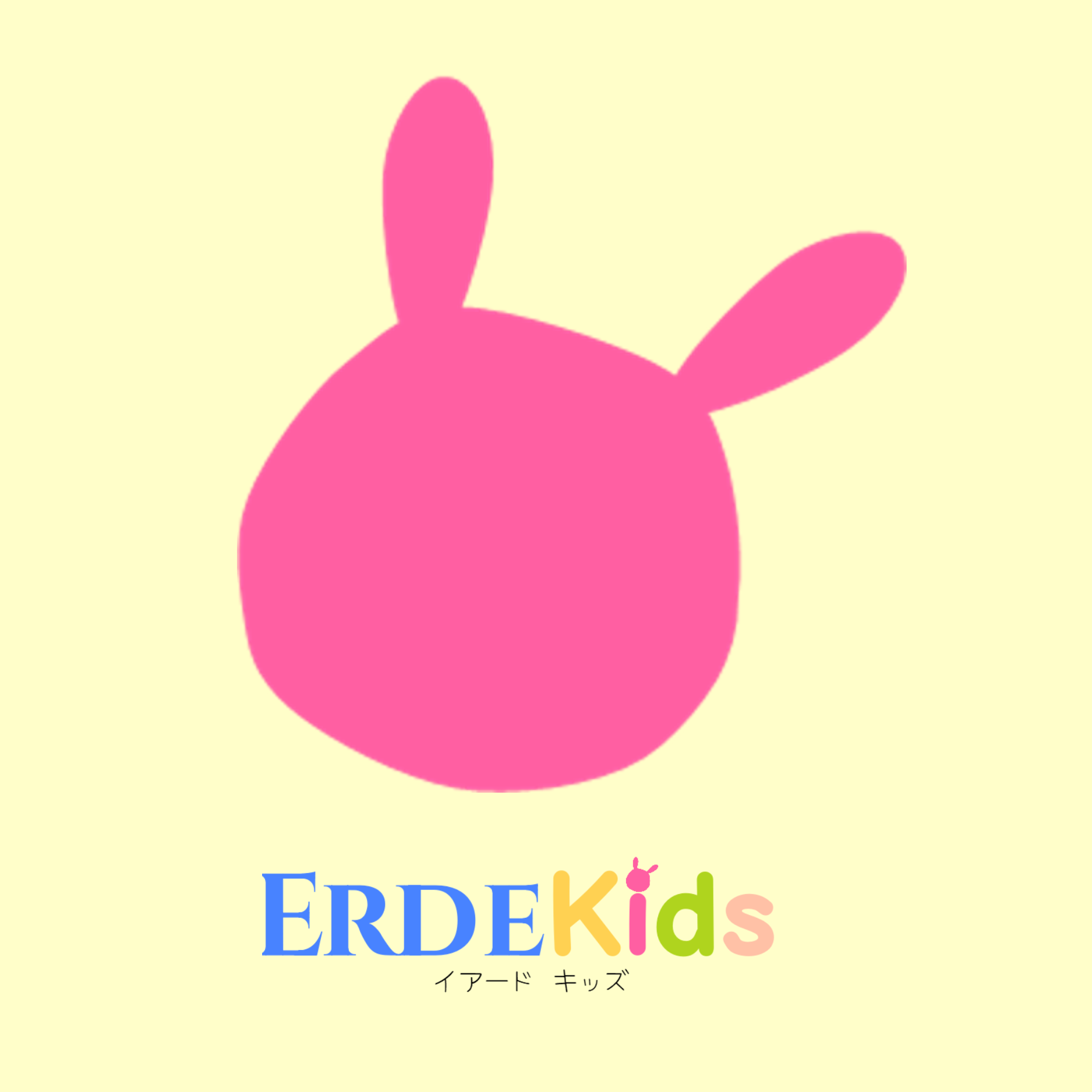 ERDEKids Official Shop