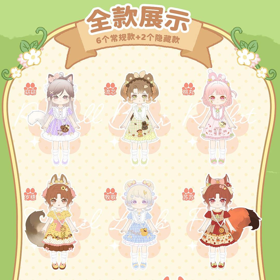 阿黧揪團代購 Come4Free 最新資訊