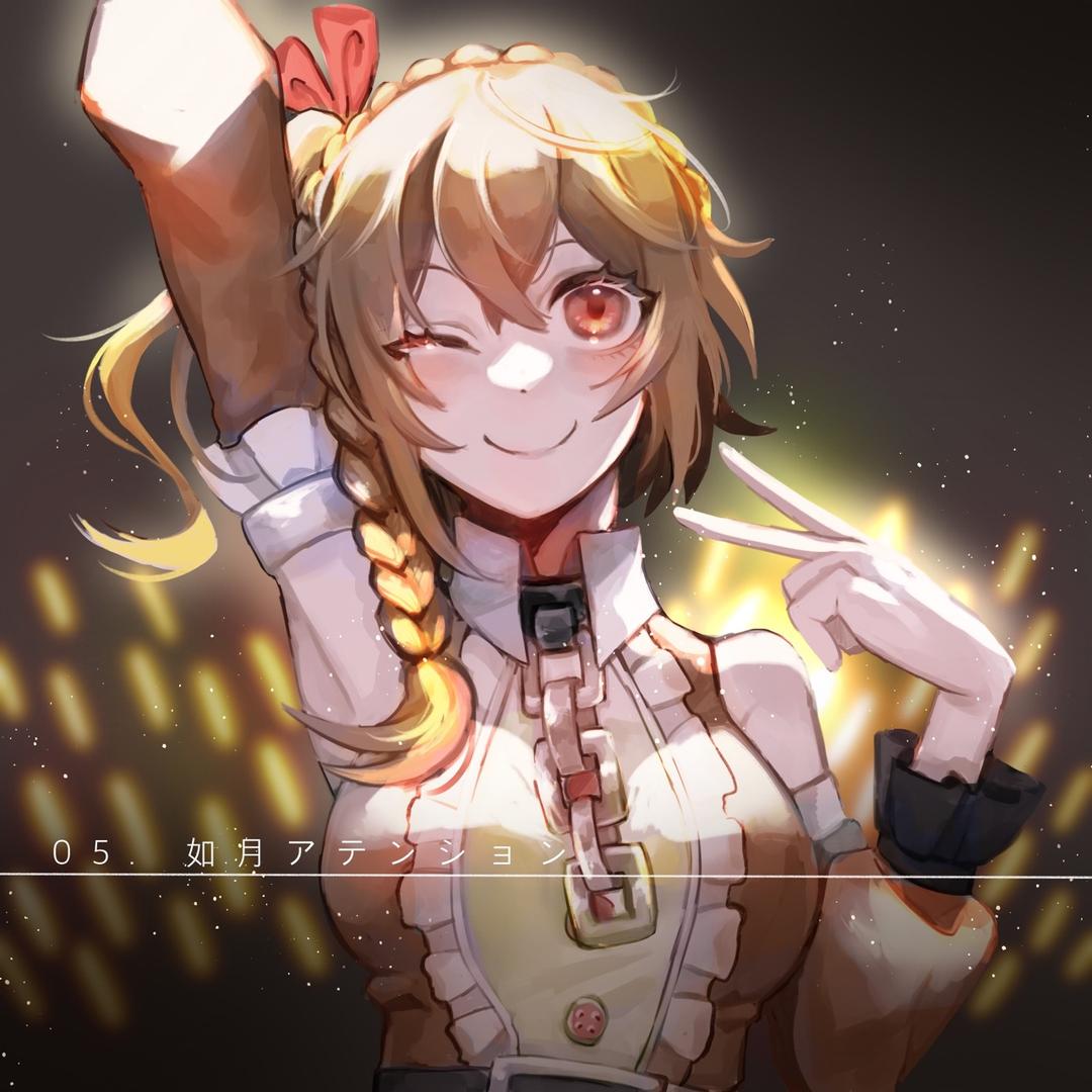 某人ALiLa