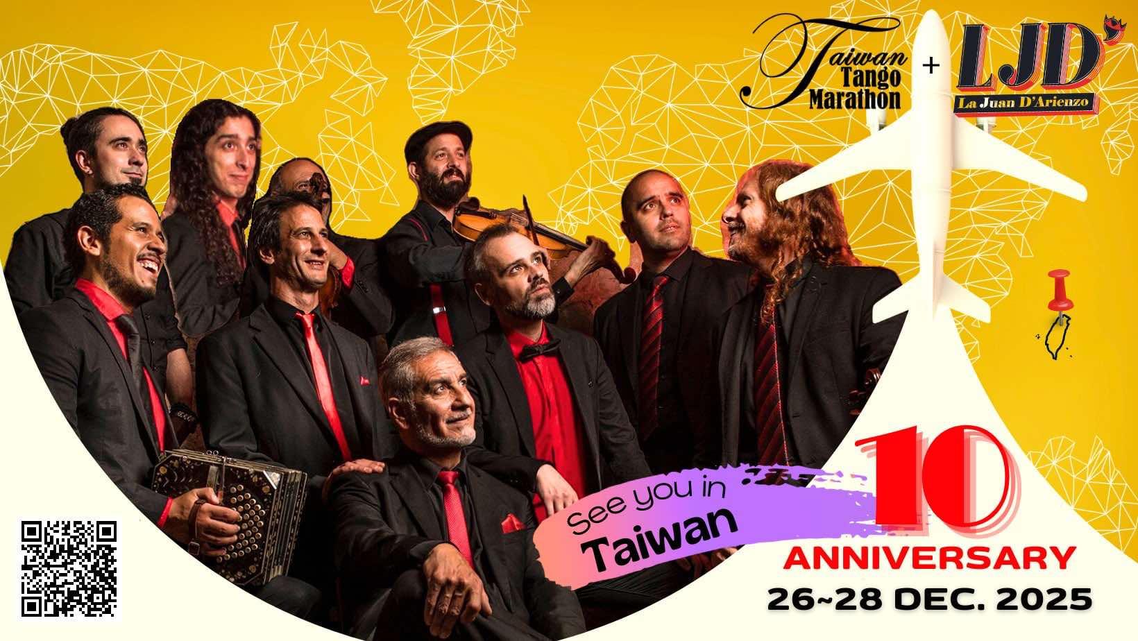 milonga.tw 25/12/26-28 10th Taiwan Tango Marathon ft. La Juan D'rienzo