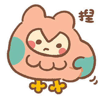 | 胖嘟嘟的WUWU夥伴們！○´∀`○ | LINE貼圖