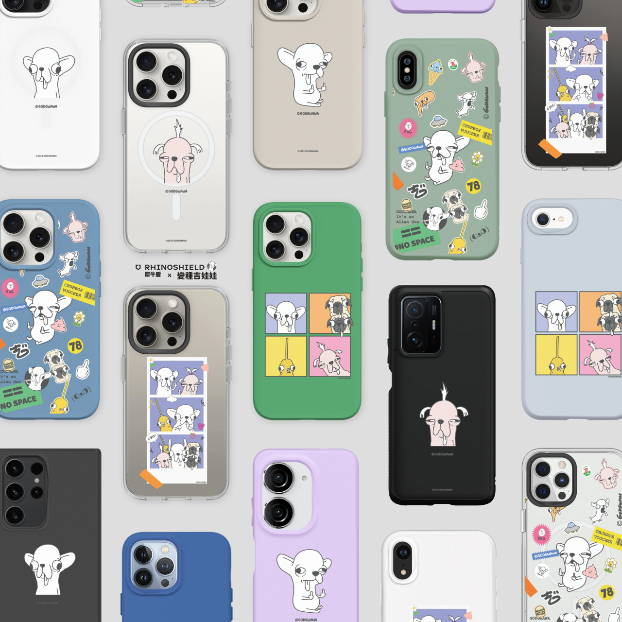 變種吉娃娃 頂吉上架中