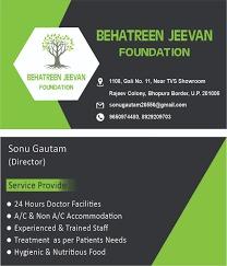 Behatreen Jeevan Foundation