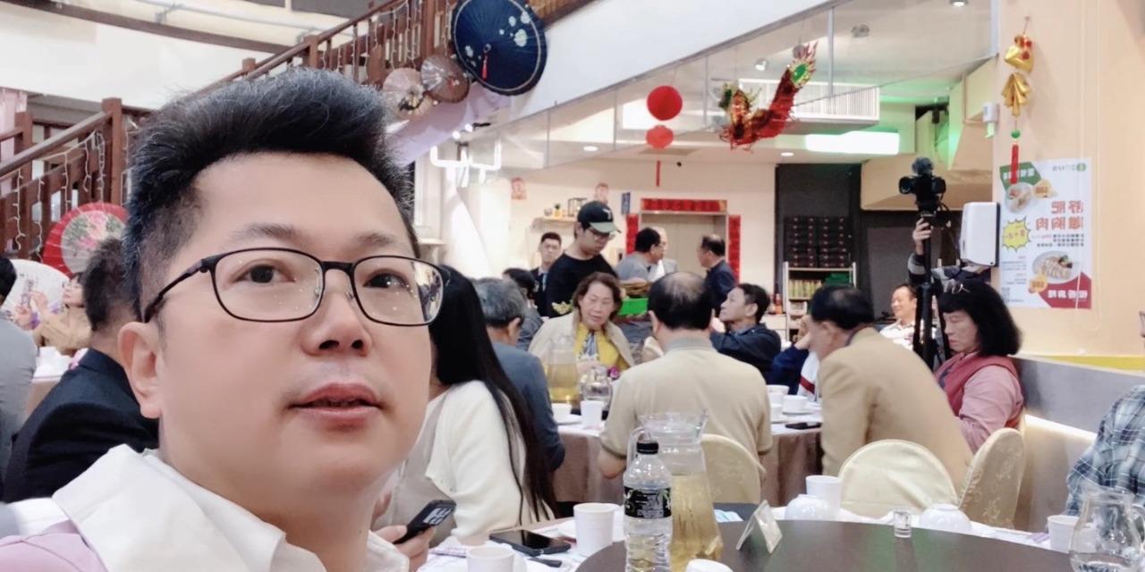 林彥 三民區市議員參選人/高雄市。擬AI智慧議員 與 地方人士聚餐 話家常 12/28