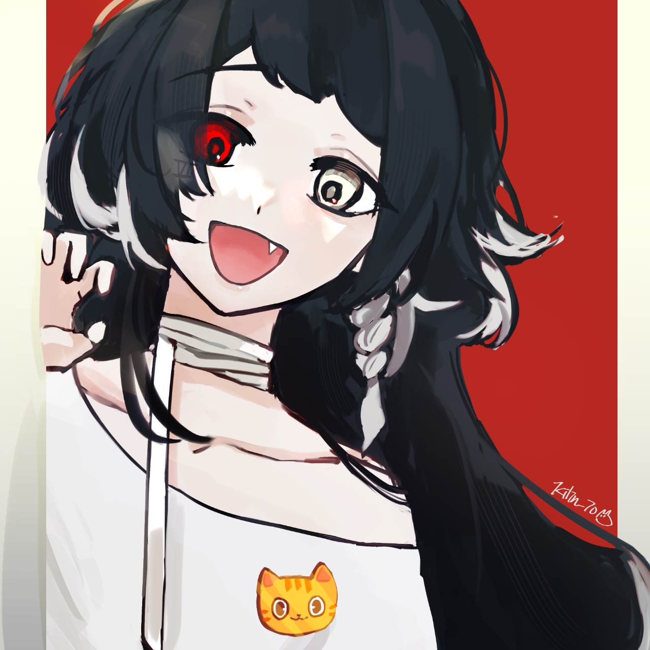 南星