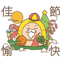 囂搞 囂搞 6.0 – LINE貼圖 | LINE STORE