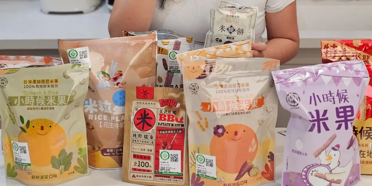 阿淇博士 Dr. Achi 大人小孩都適合