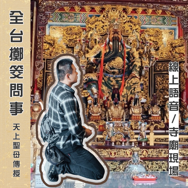 老爹威廉 老爹威廉