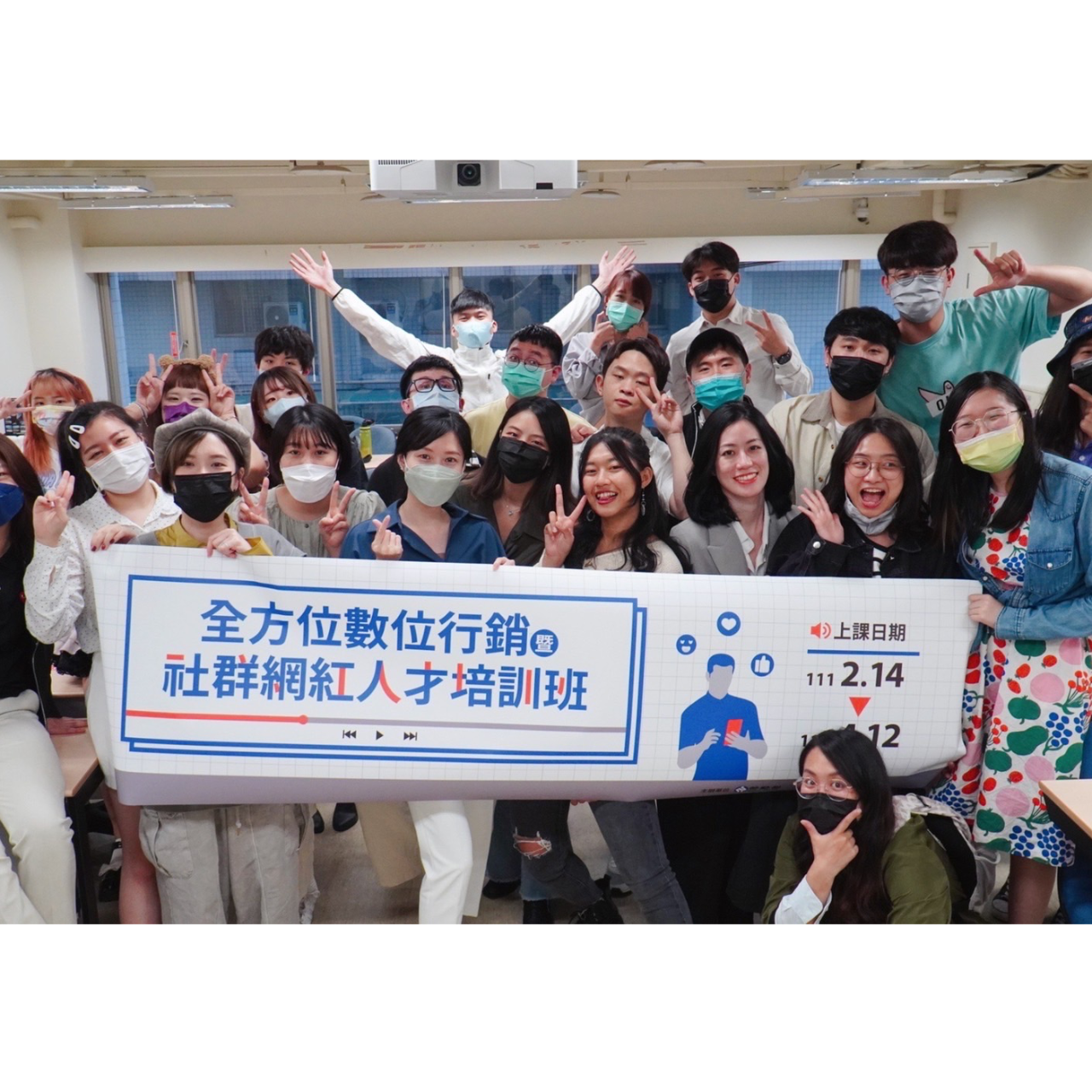 最懂你的莫菲穿搭 勞動部