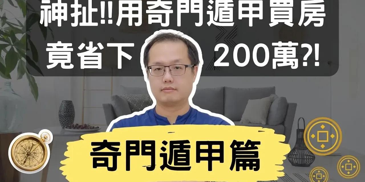 How好學數位行銷工作室