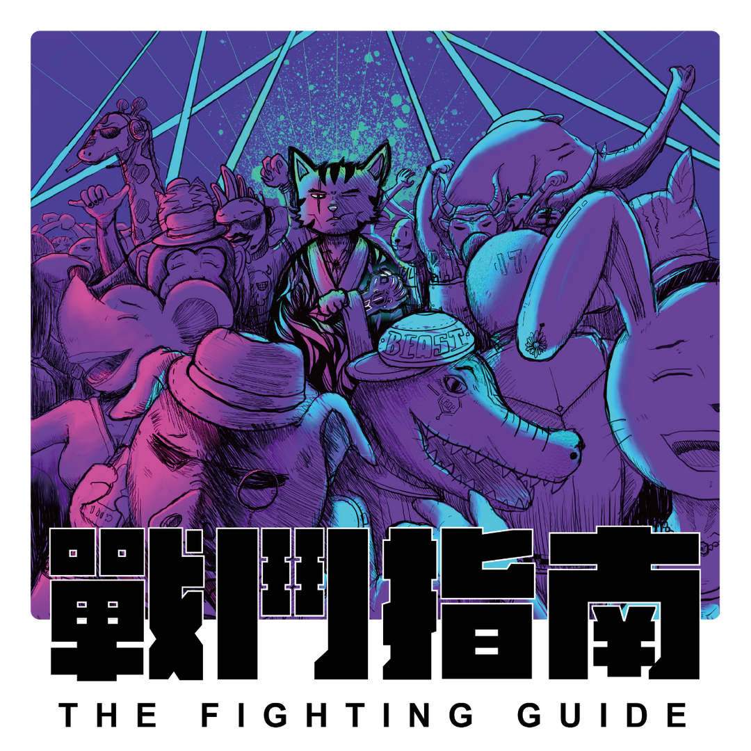 《 𝑭𝒐𝒐𝒅 𝒄𝒂𝒓𝒅𝒔™ 食 牌 》