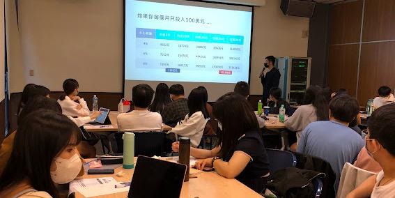 理財館長  -   Kevin AIESEC 台大分會