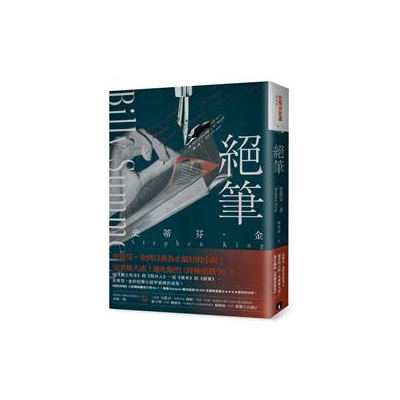 生活‧簡居‧生活