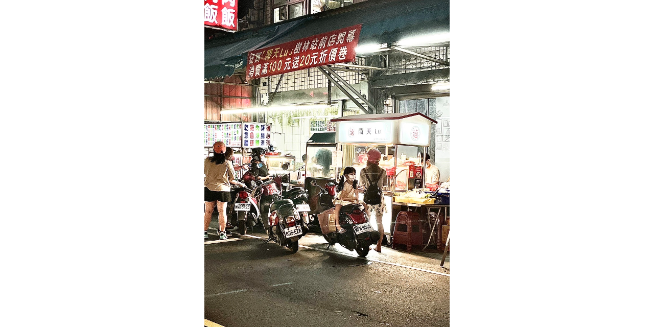 育辰 2022年6月開幕