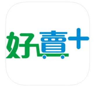 訂單未滿400元請加購包材。好賣市集首頁有免運券可領，記得領取後才下單