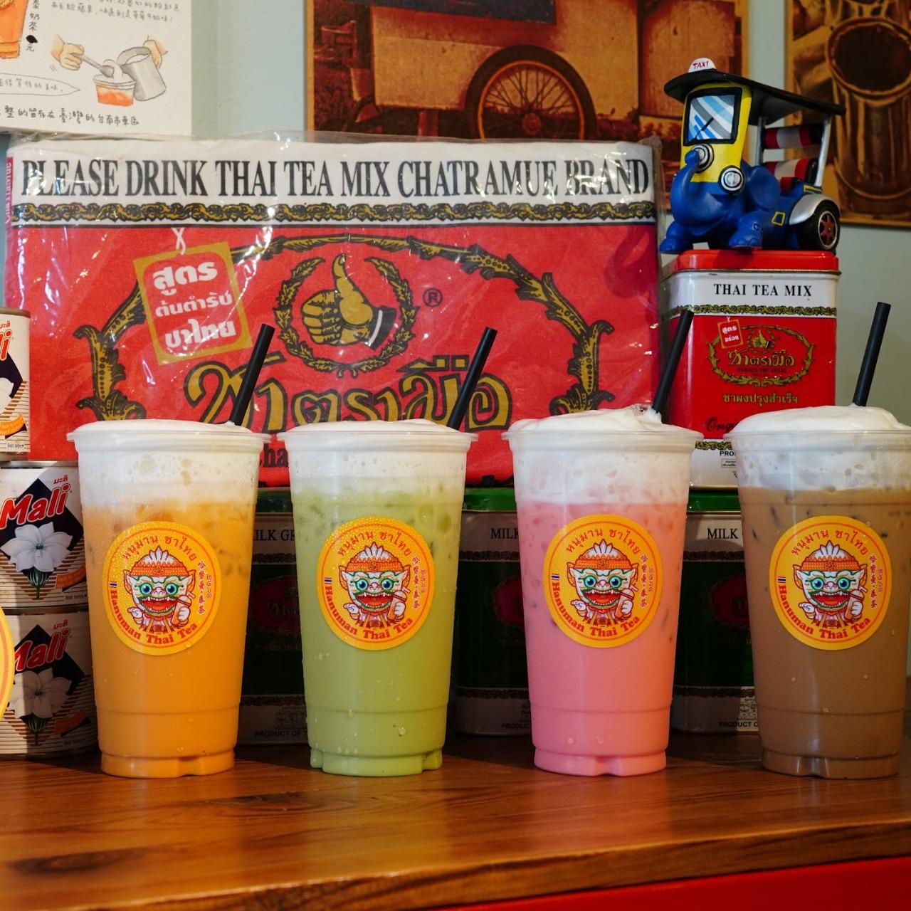 哈努曼泰式奶茶 台南泰式奶茶