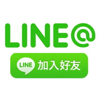 Line@ 萬華店