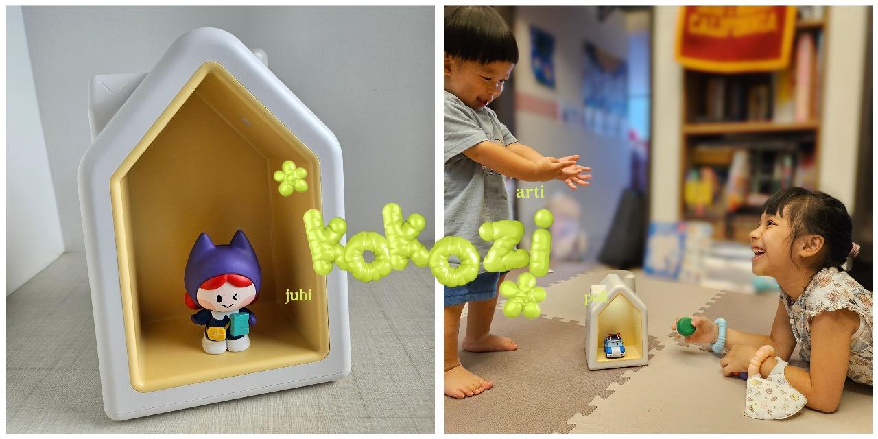 Olga 牧牧麻麻 kokozi X 牧牧麻麻