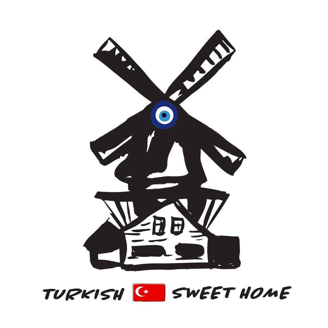 小土的手作烘焙 Turkish Sweet Home