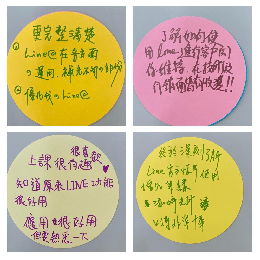 許涵婷,涵婷,你的直播教練,LINE流程優化專家,創客魔豆有限公司,推廣部總監,講師,企業講師,企業培訓,品牌直播,直播教學,網路直播,顧問,直播顧問,教練,直播教練,個人品牌,個人品牌經營,ATD,工作坊,實體課程,線上課程,講座,版權課程,演講,直播課程,策略思維,直播活動,學員回饋,學員心得,心得