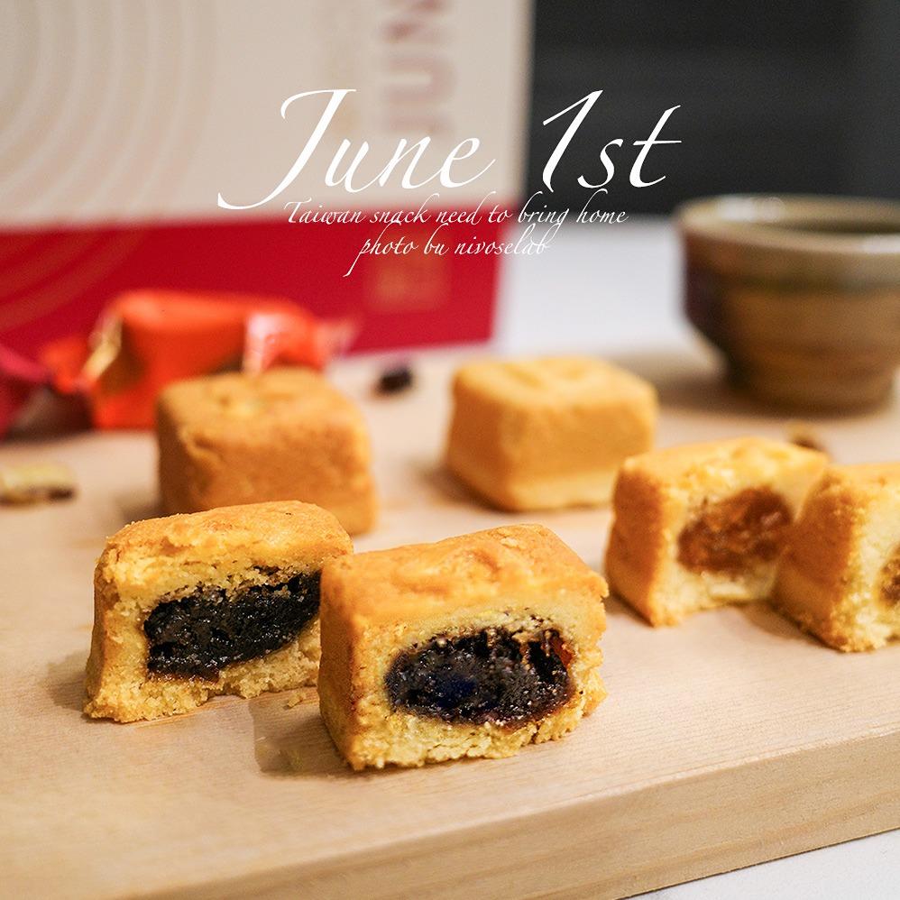 六月初一新登場！