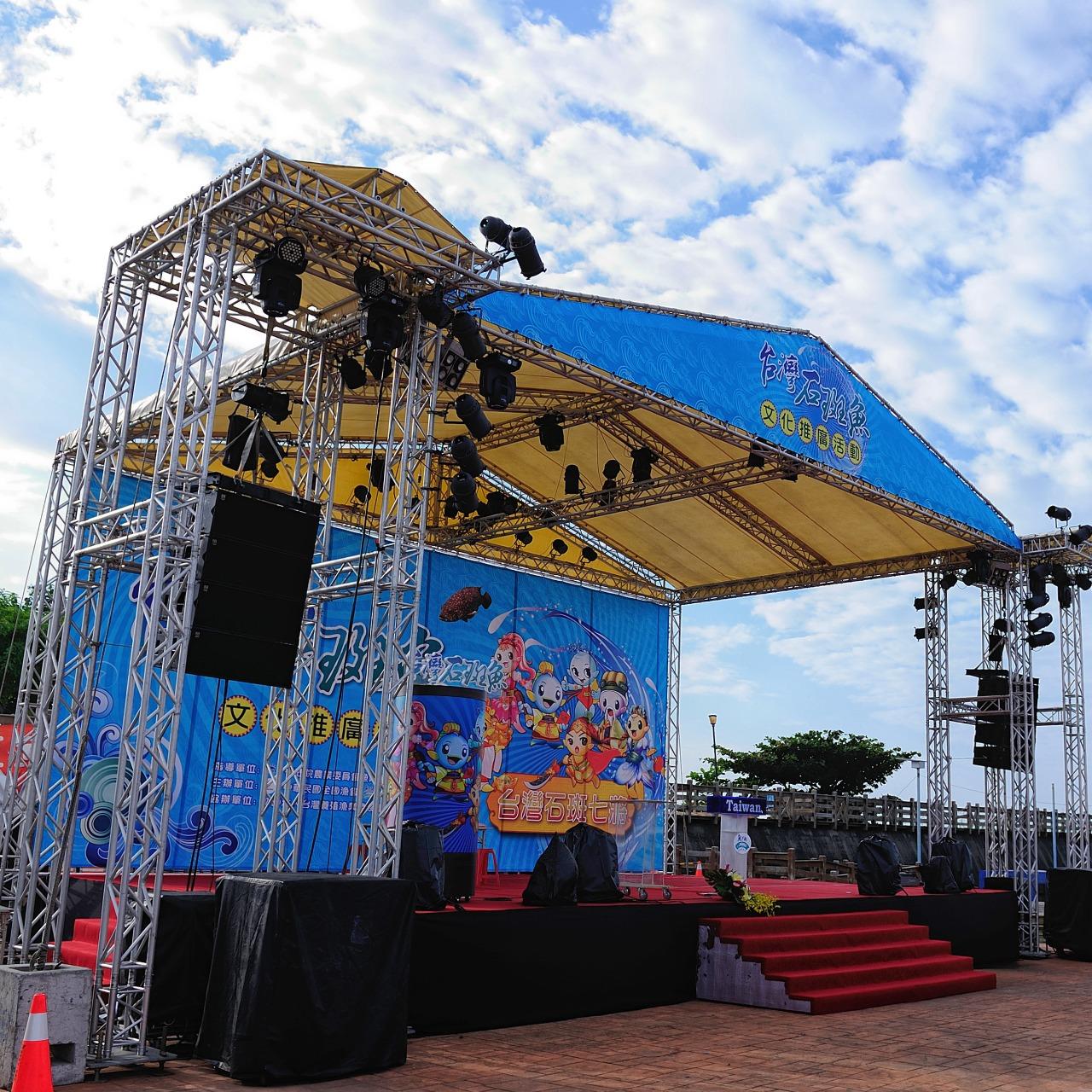 老爹威廉 全台服務 | 活動會場硬體統籌規劃、活動會場視覺設計、休閒娛樂遊樂器材