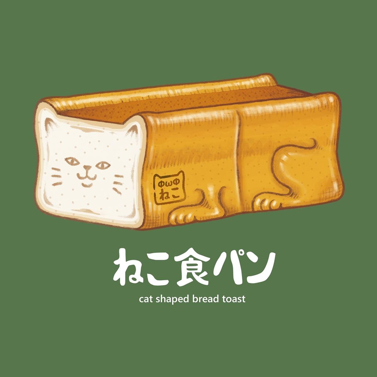 短袖T恤四季皆宜販售中 ΦωΦ)ノ