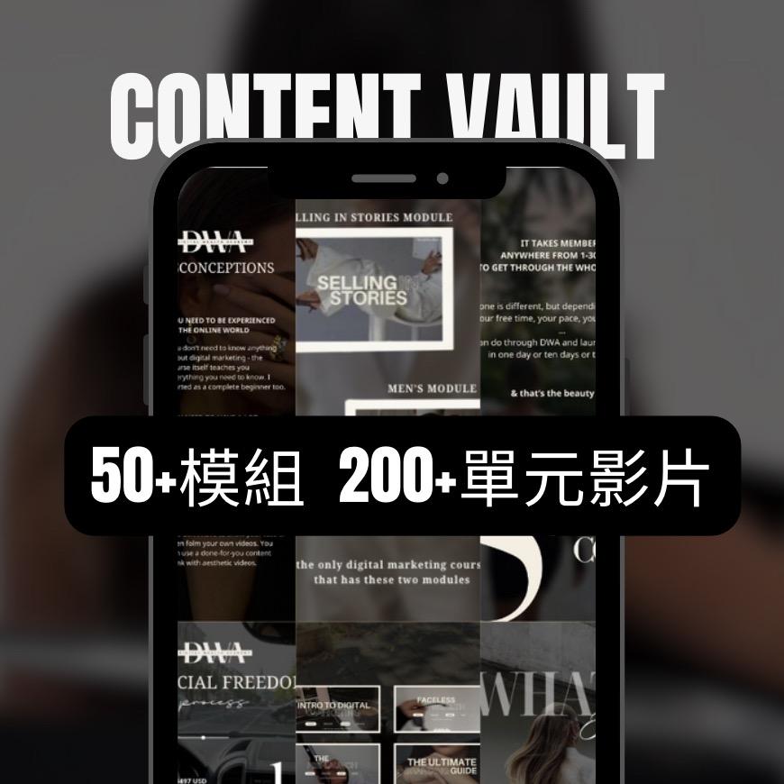 柔柔｜打造你的自媒體影響力