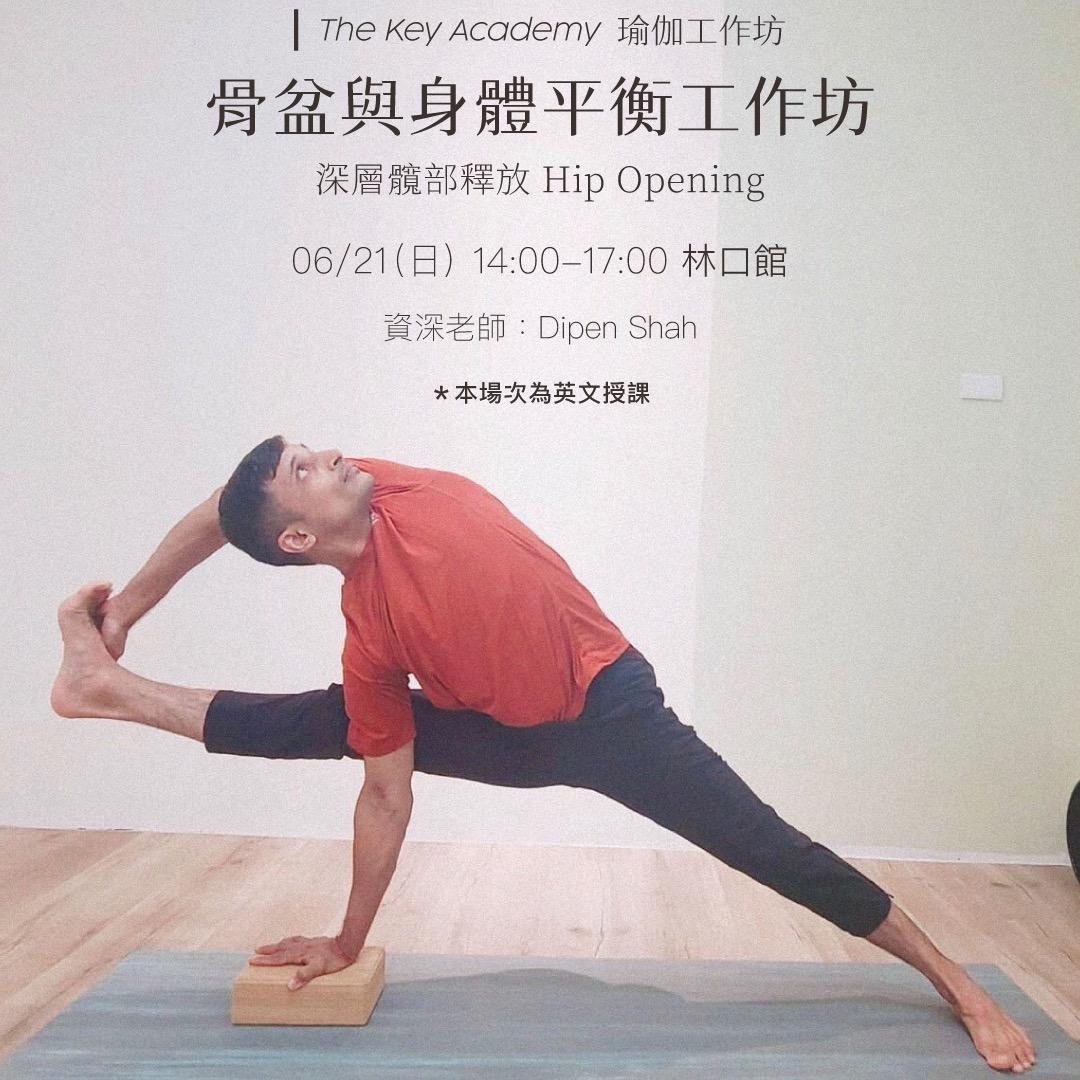THEKEYYOGA