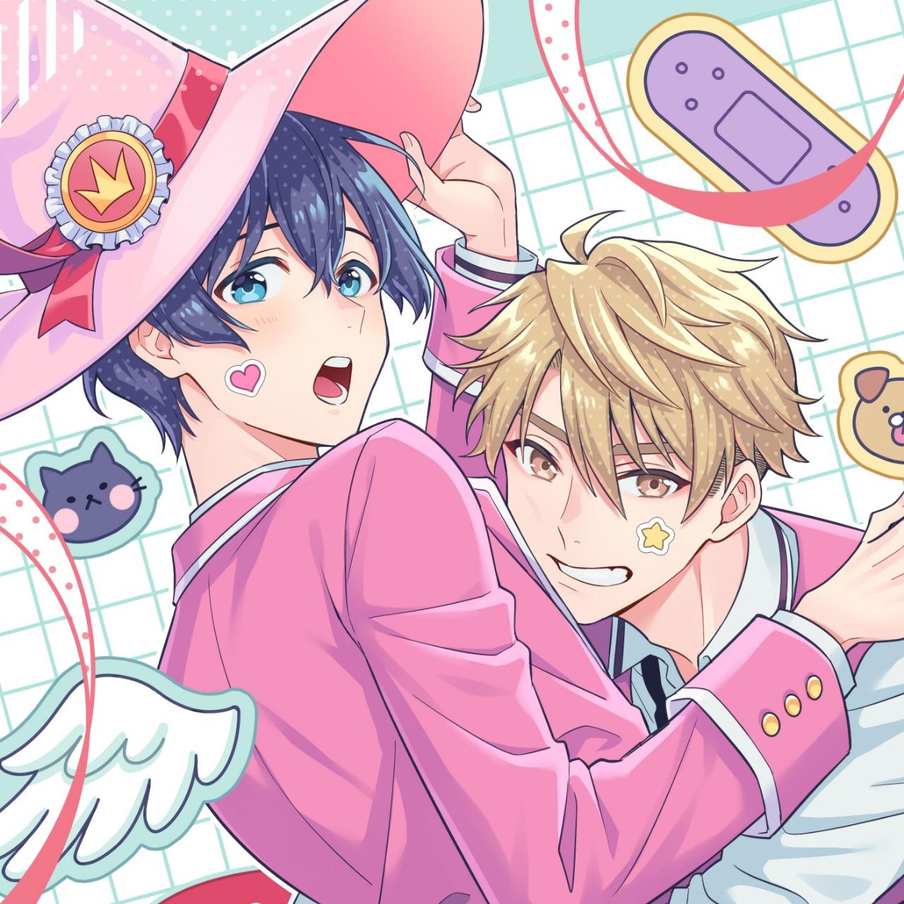 雙貓屋 (大小喵) 贈予你的魔法