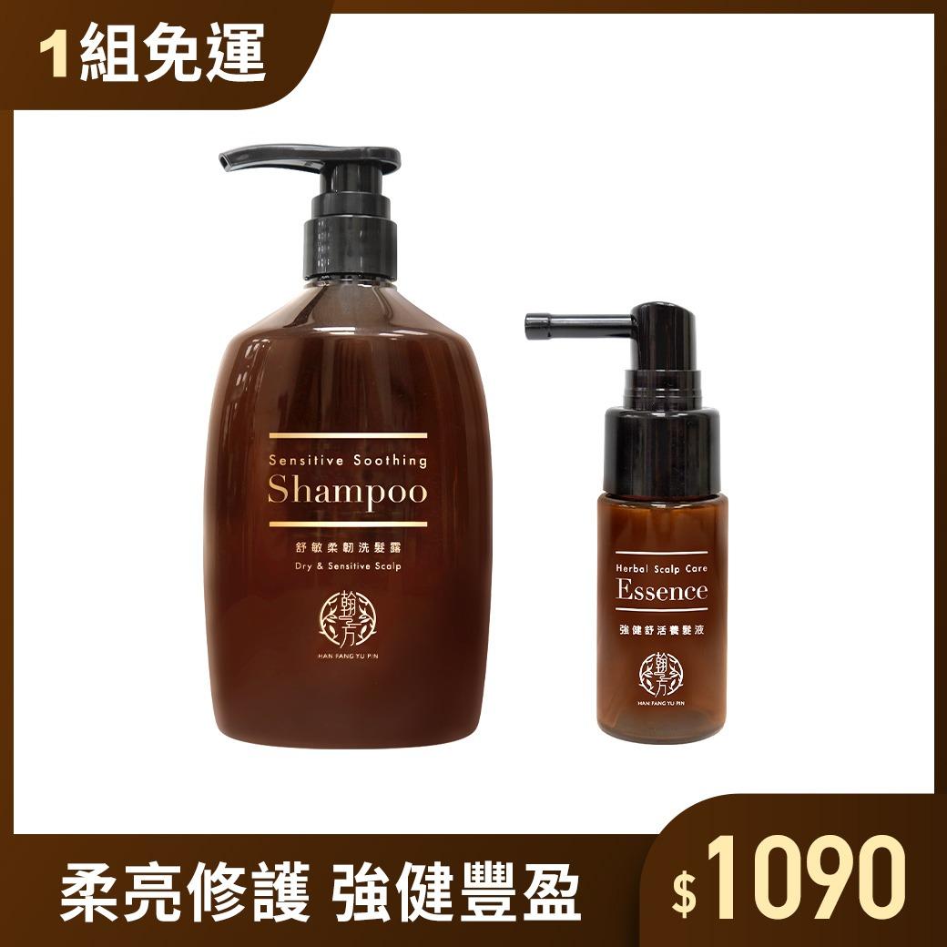 hanfang_yupin