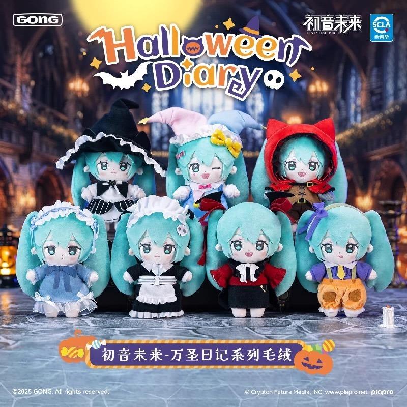 KawaiiGiftLand