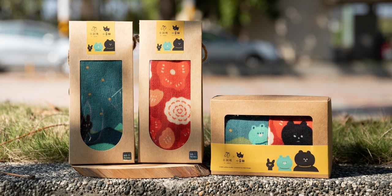 小黃間 小創襪｜咖啡紗3D科技襪 兩入禮盒組