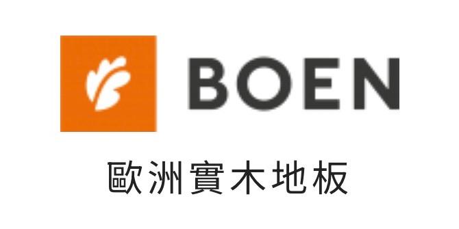 歐洲實木地板