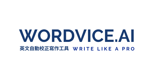 Wordvice Taiwan