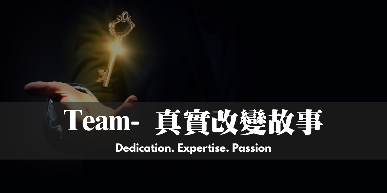 Crystal 芳姐的解方 真實的故事，來自共同的成長。