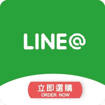 十二韻國際連鎖茶飲