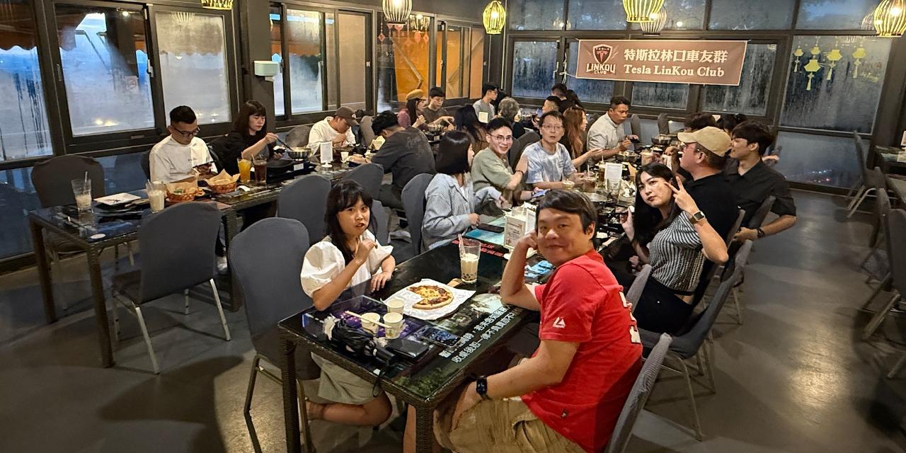 特斯拉林口/新竹群專屬優惠