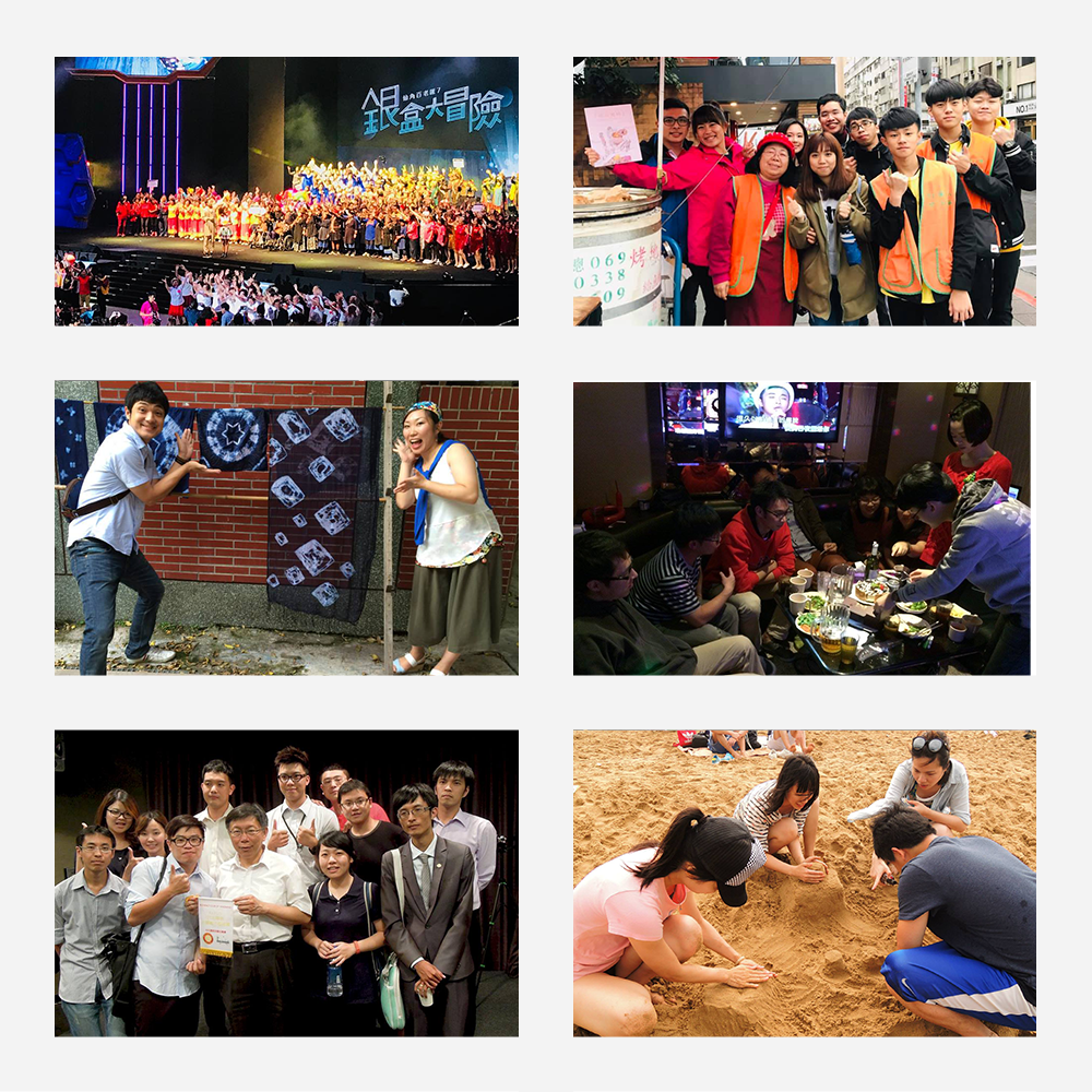 台北陽明扶青社