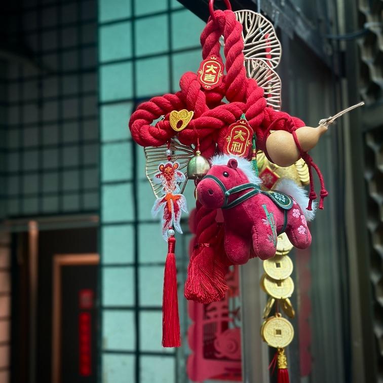 UNIVERSE小宇宙工作室 ［新年到！］好運萬字結編織+扭扭棒喜氣小物教學及課程