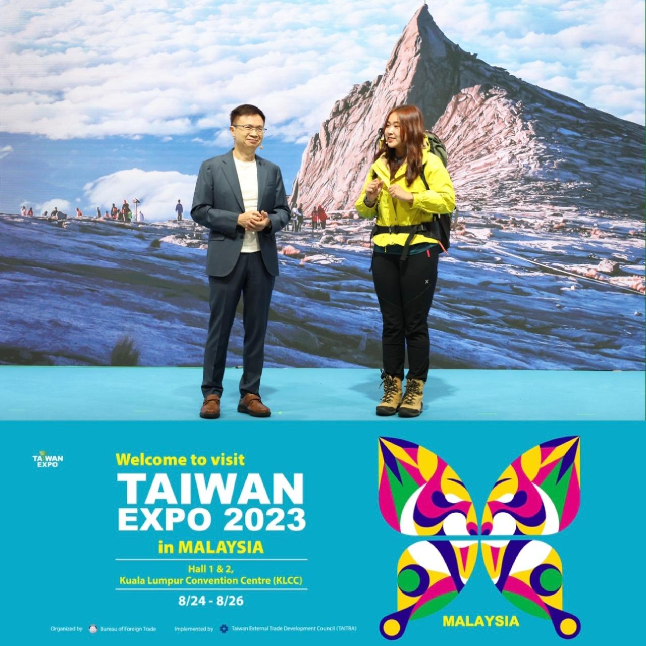 沙沙在山上 Mountain Sasa 2023台灣形象展開幕嘉賓