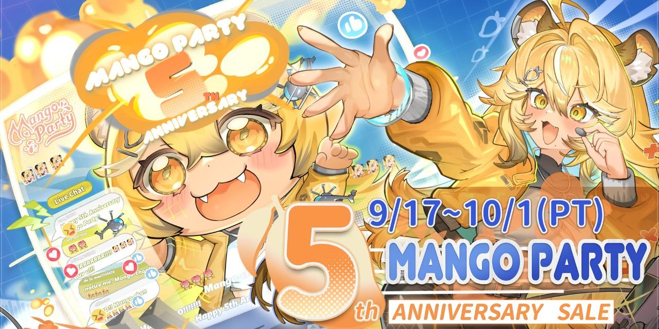 Mango Party丨芒果派對