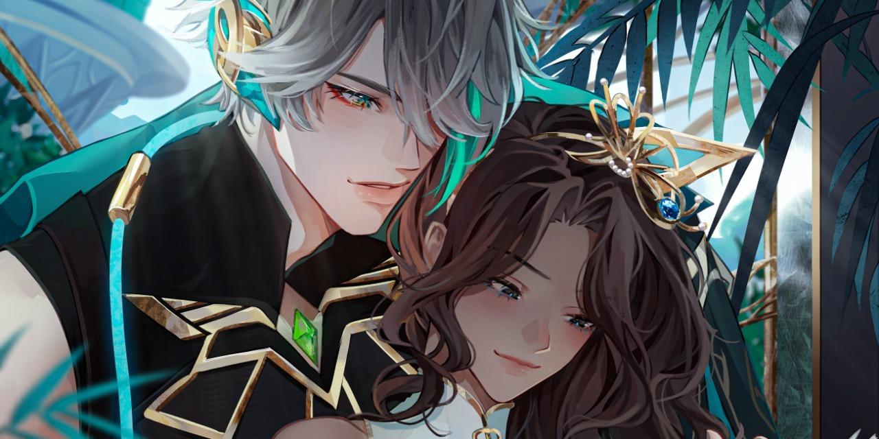 Ei__zy Couple commission