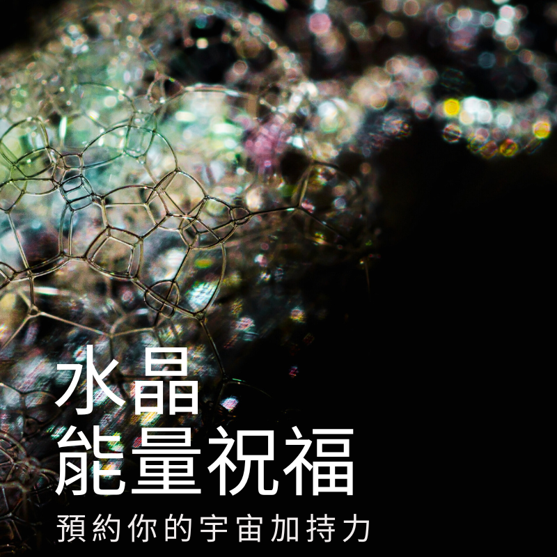 Loven 樂門