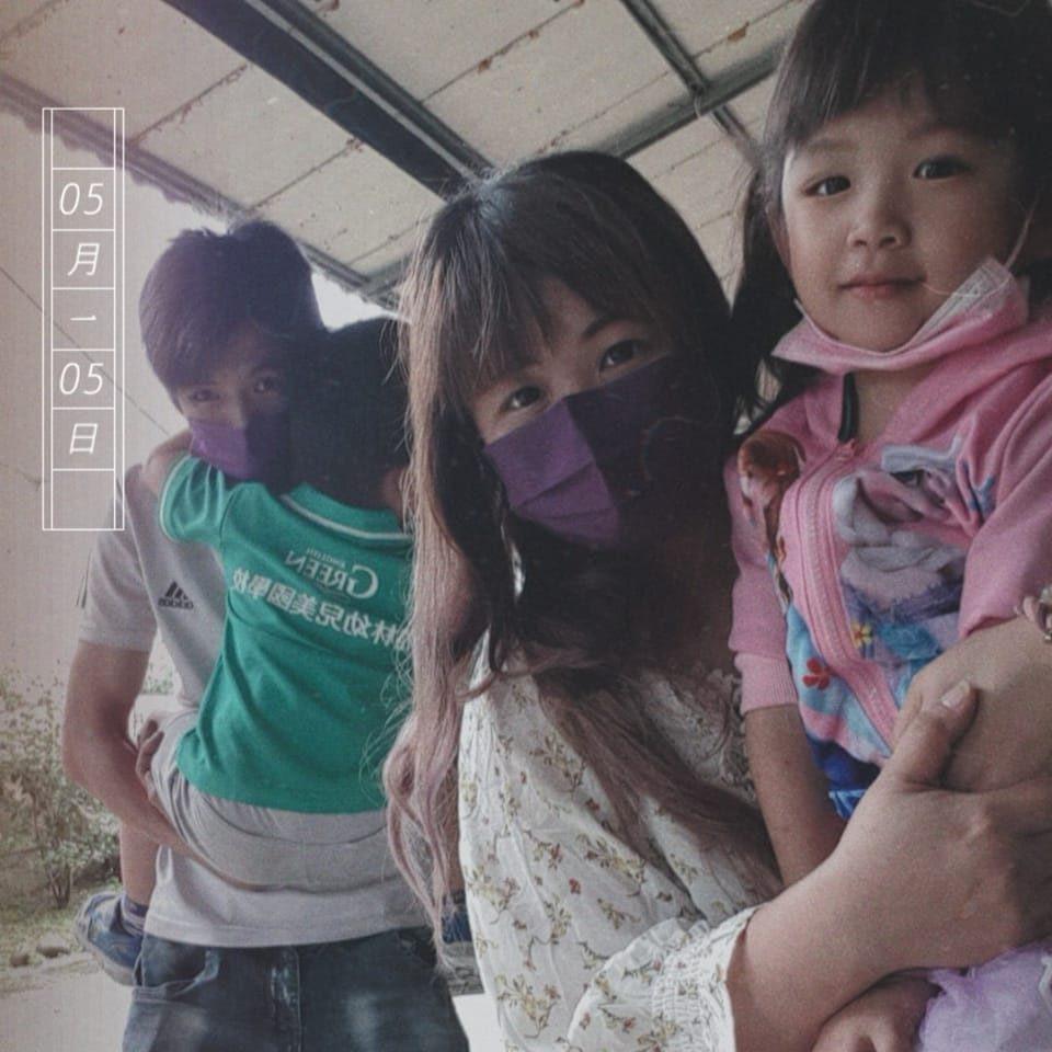 紙船印象文化聚落發展協會